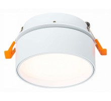 Встраиваемый светильник ST-Luce ST651 