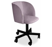 Стул компьютерный SHT-ST33/S120M