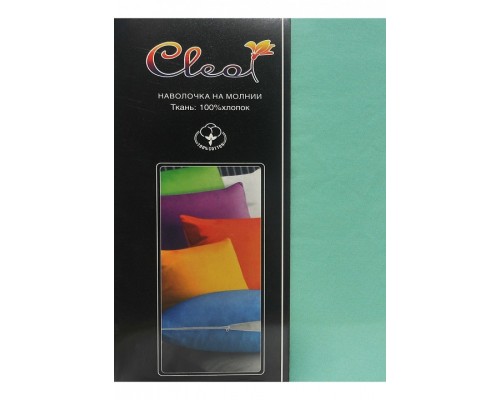 Набор из 2 наволочек (50х70 см) Cleo