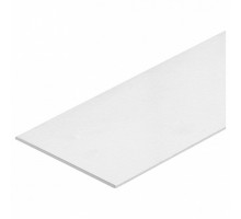 Рассеиватель Arlight P10C-2000 016986