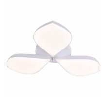 Потолочная люстра ADILUX 234R 846