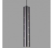 Подвесной светильник Elektrostandard Bong a055668