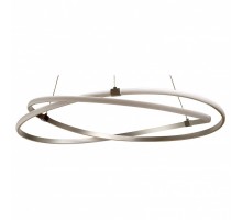 Подвесной светильник Mantra Infinity 5380