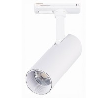 Светильник на штанге ST-Luce Mono 