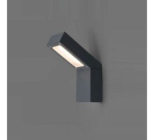 Светильник на штанге Nowodvorski Lhotse 4447