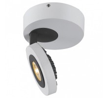 Спот Arte Lamp Mars A3173AP-1WH