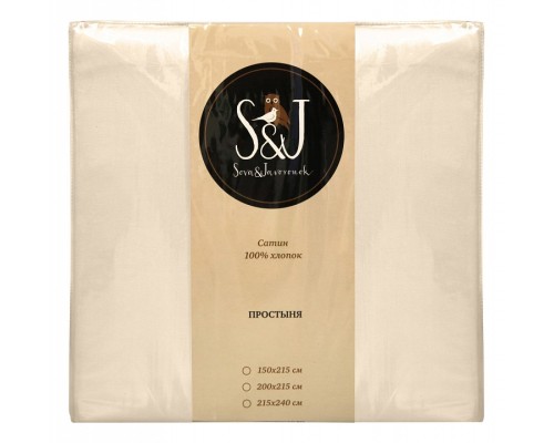 Простыня двуспальная S&J S