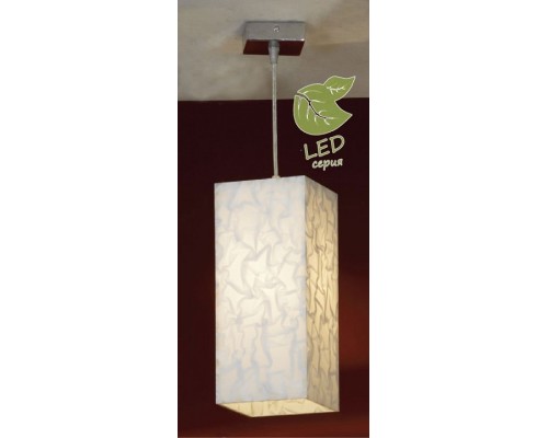 Подвесной светильник Lussole 310