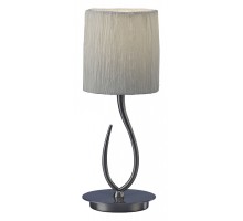 Настольная лампа декоративная Mantra Lua 3702