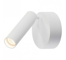 Спот SLV Karpo 1001496