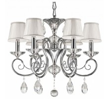 Подвесная люстра Osgona Ricerco 693064