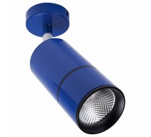 Спот Feron Saffit  41190