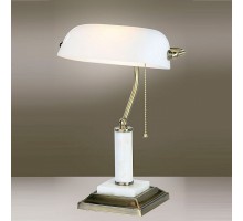 Настольная лампа офисная Vitaluce V2901 V2901/1L