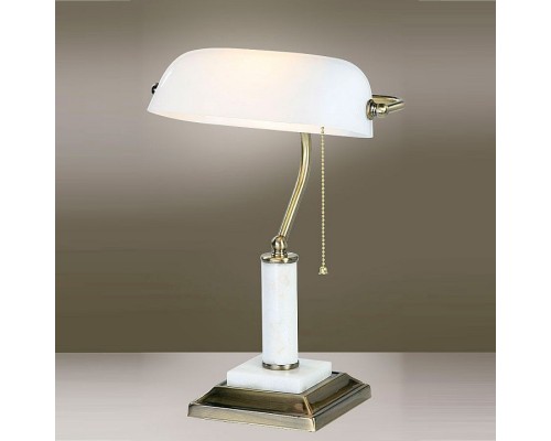 Настольная лампа офисная Vitaluce V2901 V2901/1L