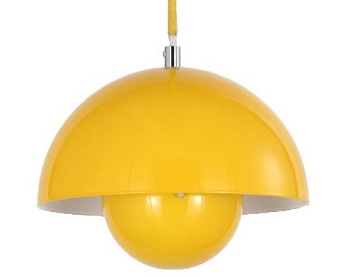 Подвесной светильник Lucia Tucci Narni 5 Narni 197.1 giallo