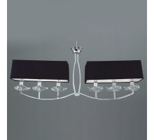 Подвесной светильник Mantra Akira 781