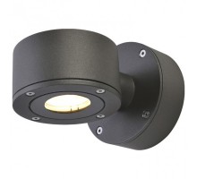 Накладной светильник SLV Sitra 1002016