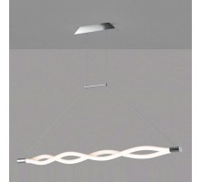 Подвесной светильник Mantra Line 6612