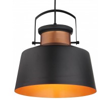 Подвесной светильник Globo Licata 15227