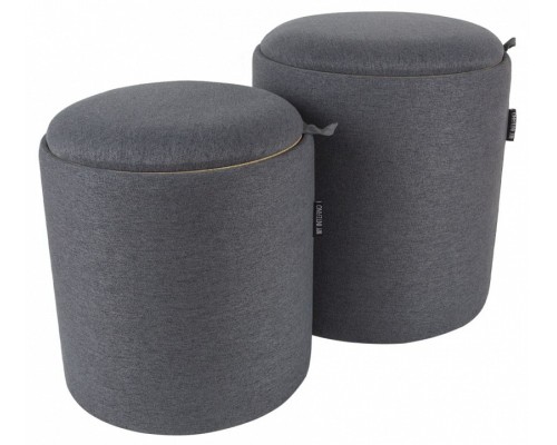 Набор из 2 пуфов-сундуков Scandi