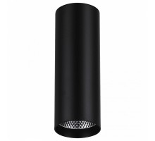 Накладной светильник Feron Saffit  32498