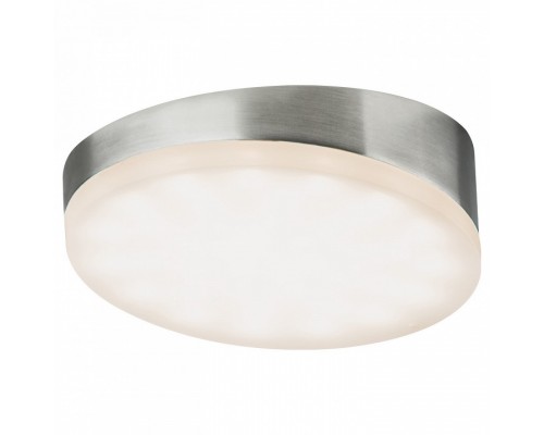 Встраиваемый светильник Paulmann Palio 93582