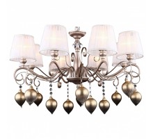 Подвесная люстра Omnilux Stigliano OML-64003-08