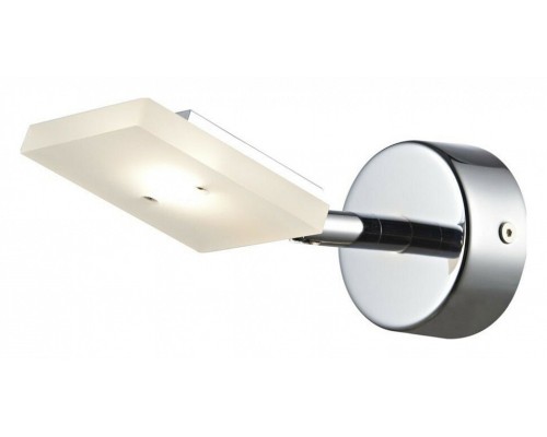 Спот Wertmark Pio 