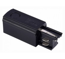 Токопровод левый ST-Luce Трехфазная трековая система 