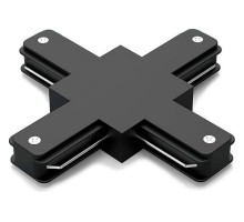 Соединитель X-образный для треков Gauss TR TR111