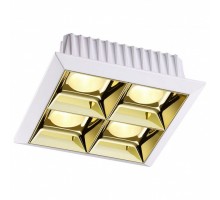 Встраиваемый светильник Novotech Antey 357851