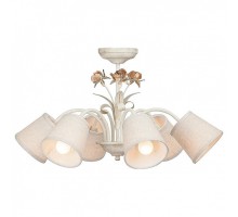 Люстра на штанге Vitaluce V1671 V1671-2/6PL