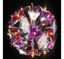 Подвесная люстра Mantra Otto 0702