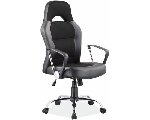 Кресло компьютерное Q-033