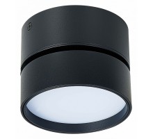 Накладной светильник ST-Luce ST651 