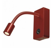 Бра SLV Pipoflex 146706