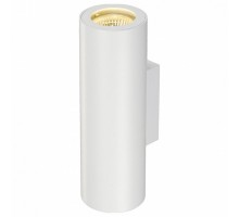 Бра SLV Enola 151801