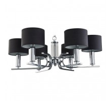 Подвесная люстра Favourite Ignitus 2599-6P