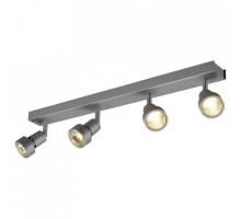 Спот SLV Puri CW 1002031