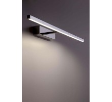 Подсветка для картин Nowodvorski Degas 6765