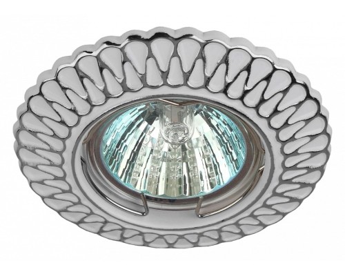 Встраиваемый светильник Эра ST4 Б0046900