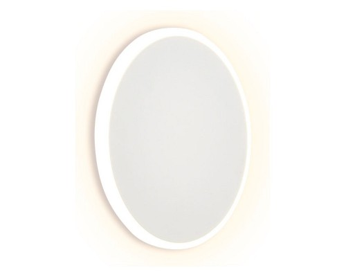 Накладной светильник Ambrella Sota FW103