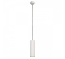 Подвесной светильник SLV Plastra 148042