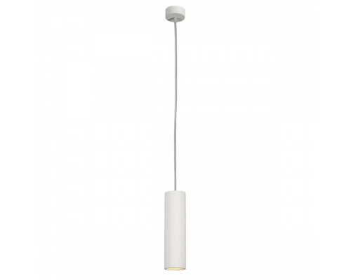 Подвесной светильник SLV Plastra 148042