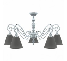 Подвесная люстра Lamp4You Classic 18 E3-05-G-LMP-O-22