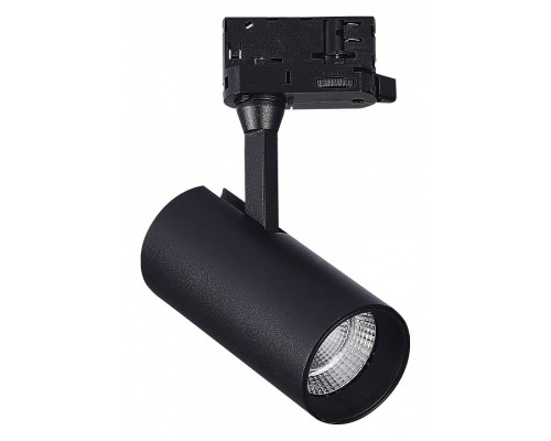 Светильник на штанге ST-Luce ST661 