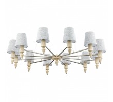 Подвесная люстра Maytoni Marseille MOD039PL-12N