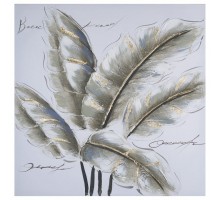 Картина (50x50 см) 85024