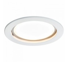 Встраиваемый светильник Paulmann Nemo fume 92786