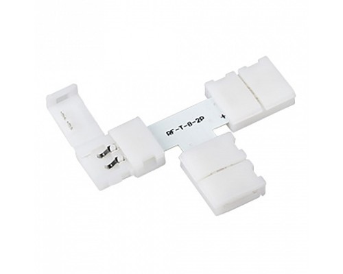 Соединитель лент T-образный жесткий Arlight  17890